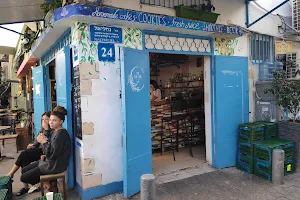 The Blue Doors Cafe image