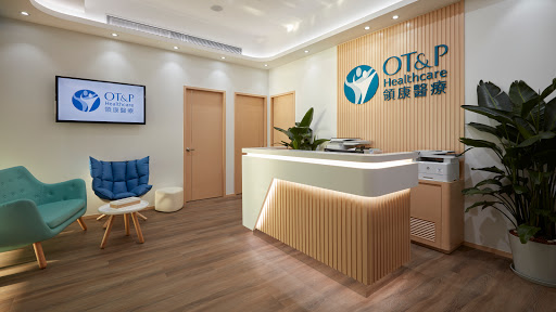 OT&P Repulse Bay Medical Clinic