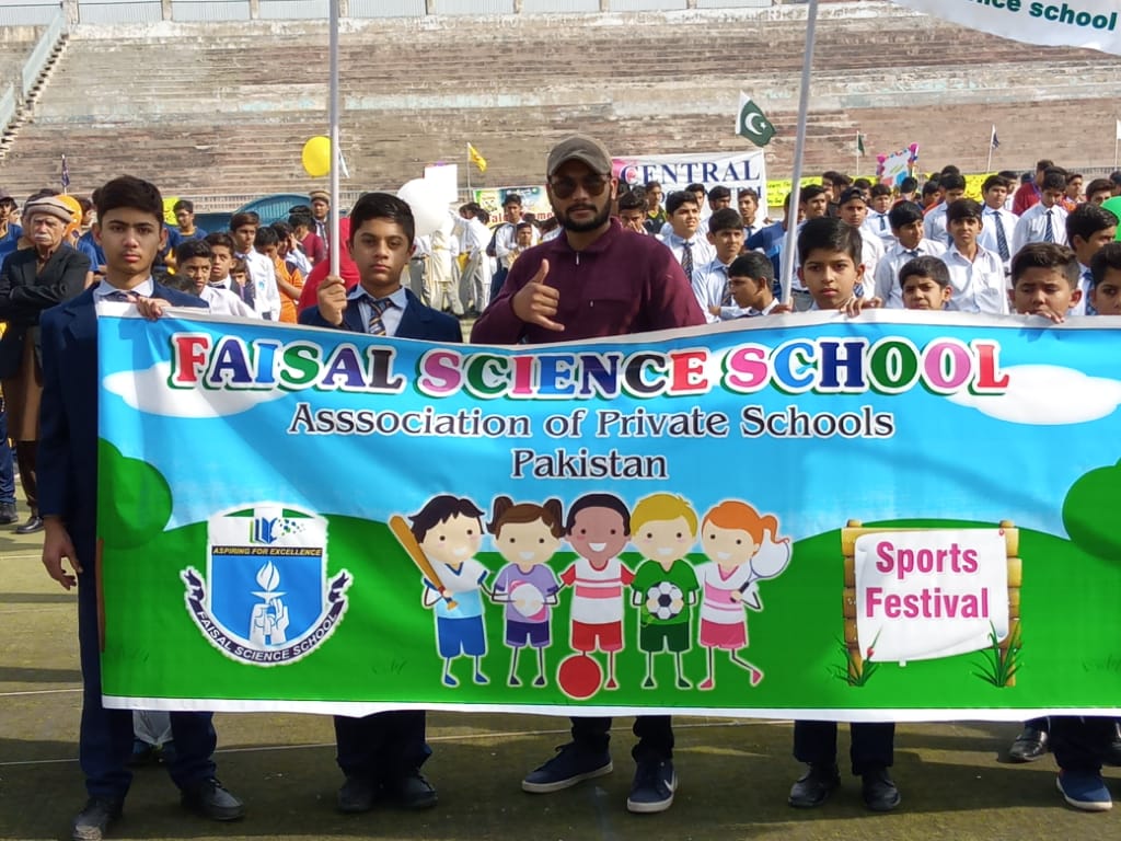 Faisal Science School