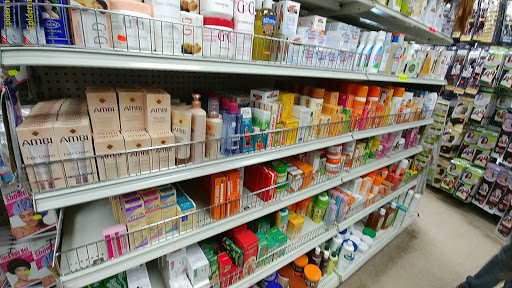 Beauty Supply Store «Unique Beauty Supplies», reviews and photos, 15 Belden Ave #1, Norwalk, CT 06850, USA