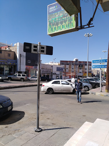 الناصر للألكترونيات 