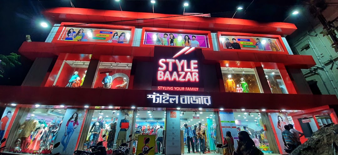 Style Baazar