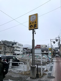 ホテル やま・ホテル ニューやま 駐車場