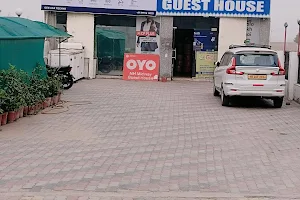 OYO Nh Midway Guest House image
