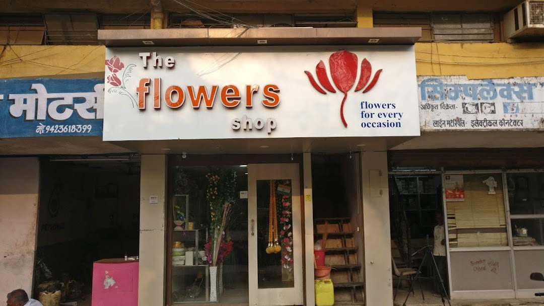 The Flower Shop