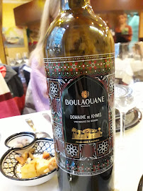 Plats et boissons du Restaurant marocain Bab Al-Madina à Paris - n°12