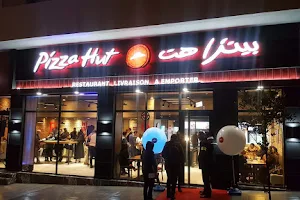 Pizza Hut Delivery Oujda Al Quods image