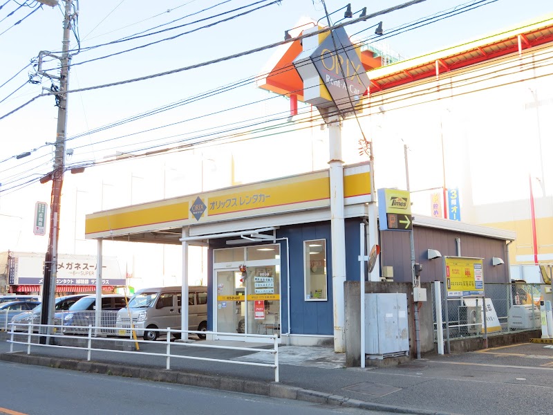 オリックスレンタカー海老名店