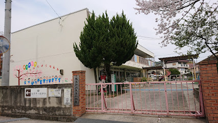 栗原幼稚園