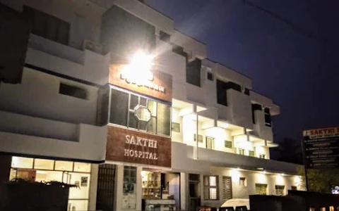 Sakthi hospitals image