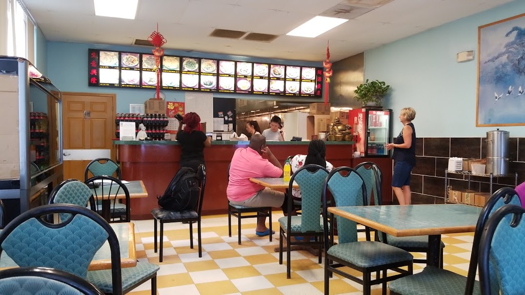 Peking Gourmet Chinese Restaurant 29466