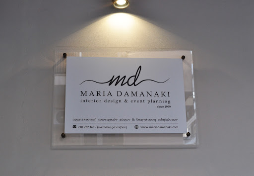 Damanaki Maria - Interior Design & Event Planning