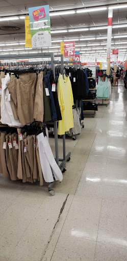 Discount Store «Kmart», reviews and photos, 700 Broadway, Westwood, NJ 07675, USA