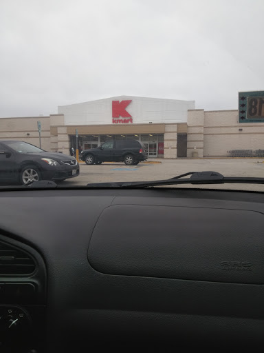 Discount Store «Kmart», reviews and photos, 3443 W Addison St, Chicago, IL 60618, USA