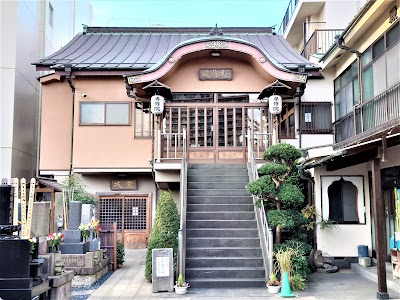 浄土宗 淨光山 専修院