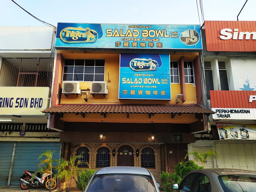 Salad Bowl Coffee House