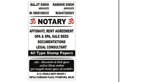 OM NOTARY AND LEGAL SERVICES