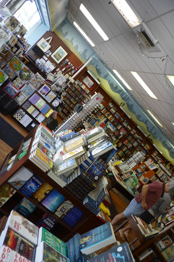 Book Store «Wellesley Books», reviews and photos, 82 Central St, Wellesley, MA 02482, USA