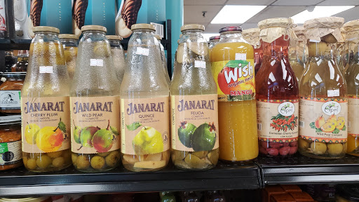 Liquor Store «Online Wine Liquors Inc», reviews and photos, 86 Powder Mill Rd, Maynard, MA 01754, USA