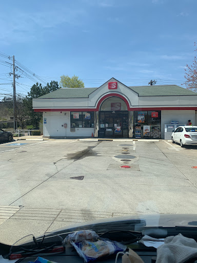 Convenience Store «Speedway», reviews and photos, 1701 Worcester Rd, Framingham, MA 01701, USA