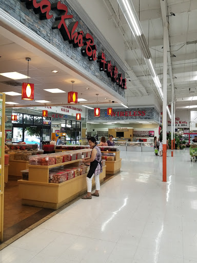 Supermarket «Thuận Phát Supermarket», reviews and photos, 13861 Brookhurst St, Garden Grove, CA 92843, USA