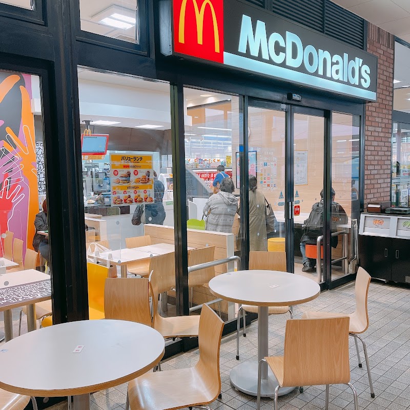 マクドナルド 新石切プラザ店 大阪府東大阪市弥生町 ファースト フード店 レストラン グルコミ