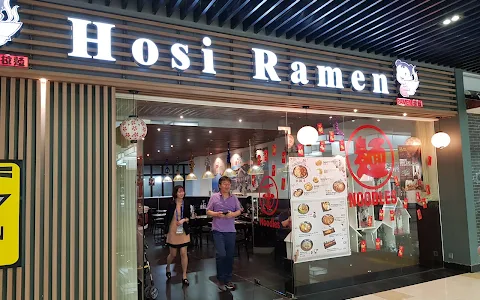 Hosi Ramen image