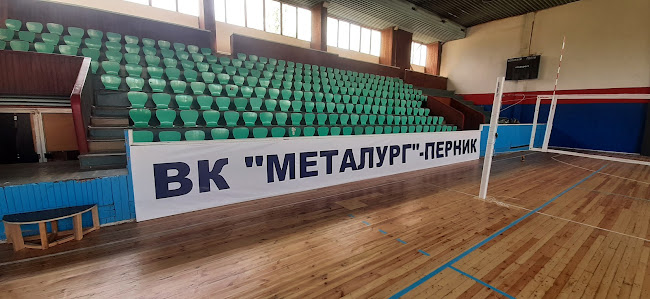Волейболен клуб "Металург "-Перник