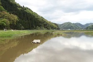 Hachigoro Toshima Wetland image
