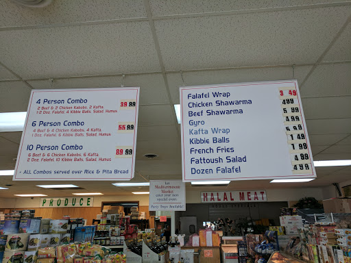 Grocery Store «Mediterranean Market», reviews and photos, 7553 Pearl Rd, Cleveland, OH 44130, USA