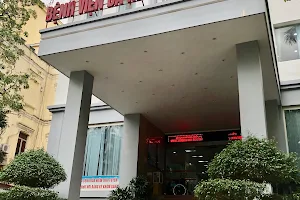 Hong Phuc Hospital image