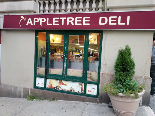 Supermarket «Appletree Market», reviews and photos, 1225 Amsterdam Ave, New York, NY 10027, USA