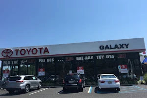 Galaxy Toyota image