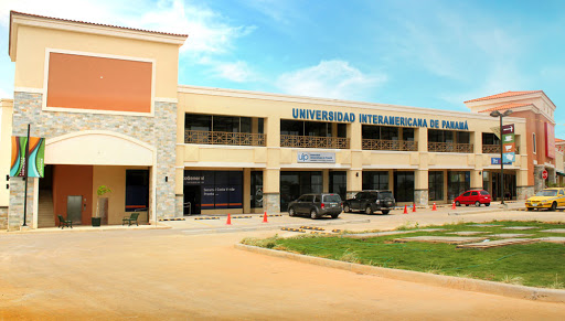 Universidad Interamericana de Panamá | Sede La Chorrera