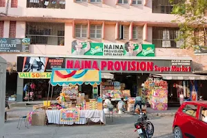 Naina General Store image
