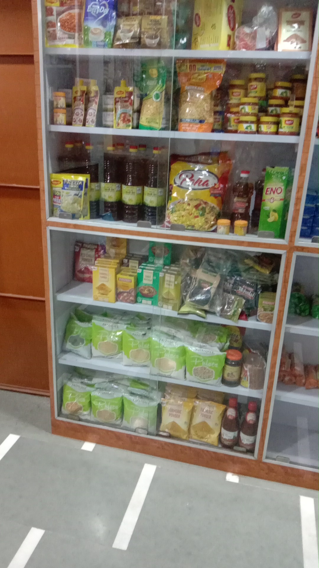 Sarvadnya General And Patanjali Stores