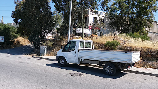 Çapgınlar Orman Ürünleri