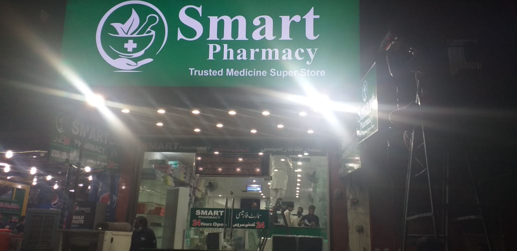 smart pharmacy