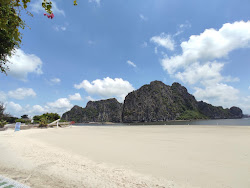 Quang Hong Beach'in fotoğrafı imkanlar alanı
