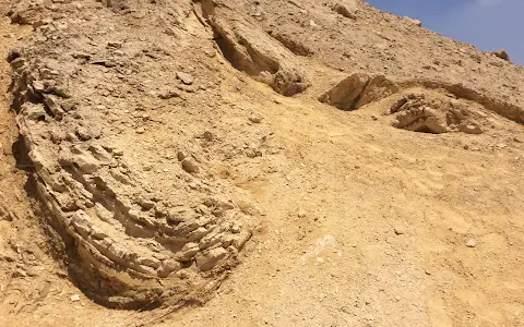 Kobat El Hassana Protected Area image