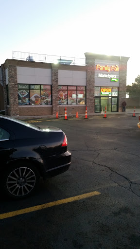 Grocery Store «Family Fair Food Center», reviews and photos, 700 Chene St, Detroit, MI 48207, USA