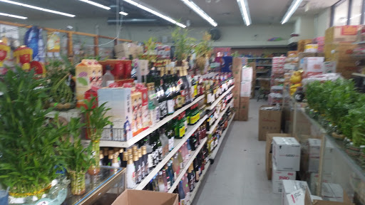 Asian Grocery Store «Grant-Stone Supermarket», reviews and photos, 8 W Grant Rd, Tucson, AZ 85705, USA