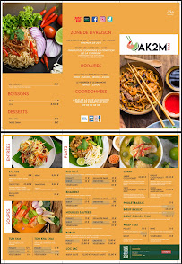 Photos du propriétaire du Restaurant thaï AK2M THAÏ à Les Essarts-le-Roi - n°10