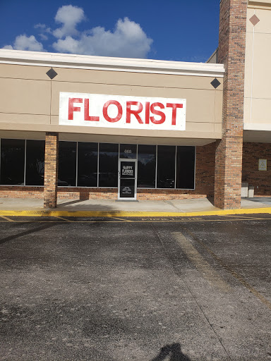 HAPPY FLOWERS, 20709 US-27, Lake Wales, FL 33853, USA, 