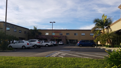 Fabric Store «Ashoo Fabrics & Drapery», reviews and photos, 8276 Miramar Rd, San Diego, CA 92126, USA