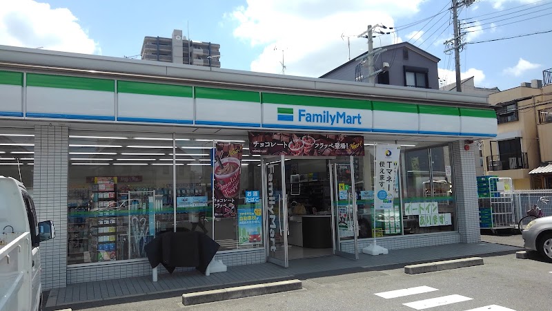 ファミリーマート 堺日置荘原寺店