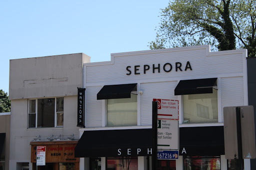 Cosmetics Store «SEPHORA», reviews and photos, 7130 Austin St, Forest Hills, NY 11375, USA