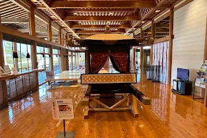 Itsukinomiya Hall for Historical Experience image