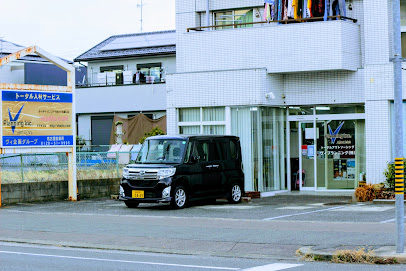 ヴィプランニング 名古屋営業所