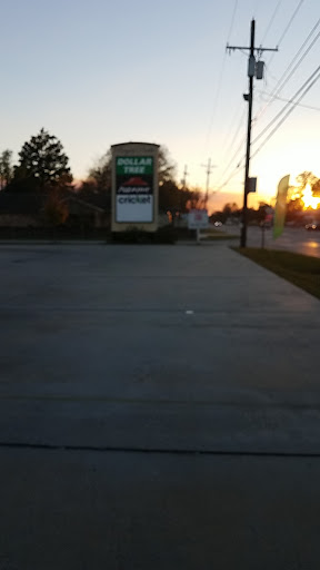 Dollar Store «Dollar Tree», reviews and photos, 58785 Belleview Dr a, Plaquemine, LA 70764, USA